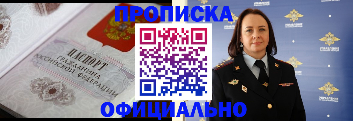 форма 3 в Карпинске